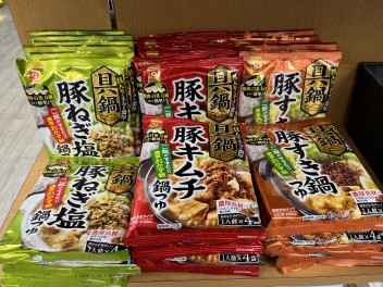 即納可能なクルマ、ございます